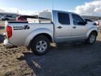 2011 Nissan Frontier S