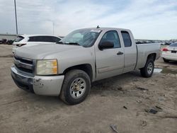 2008 Chevrolet Silverado C1500 en venta en Wilmer, TX