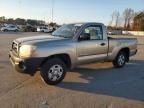 2005 Toyota Tacoma