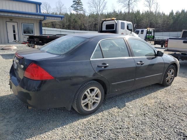 2006 Honda Accord EX