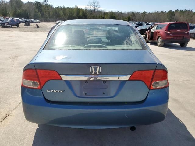 2011 Honda Civic VP