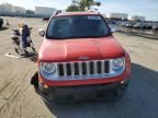 2017 Jeep Renegade Limited