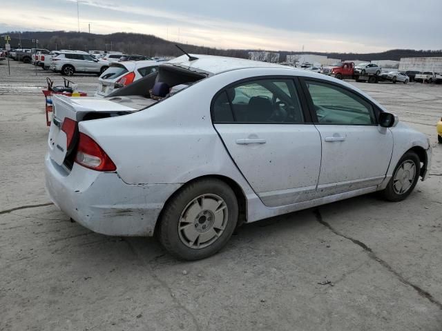 2009 Honda Civic Hybrid