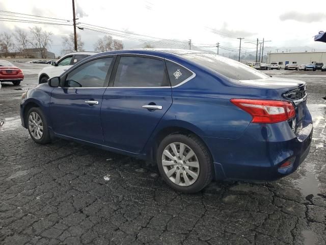 2017 Nissan Sentra S