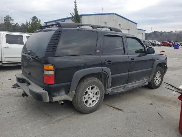 2006 Chevrolet Tahoe C1500