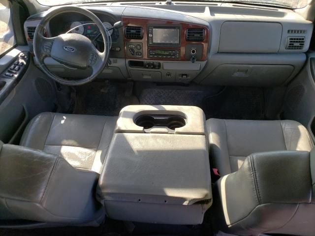 2006 Ford F250 Super Duty