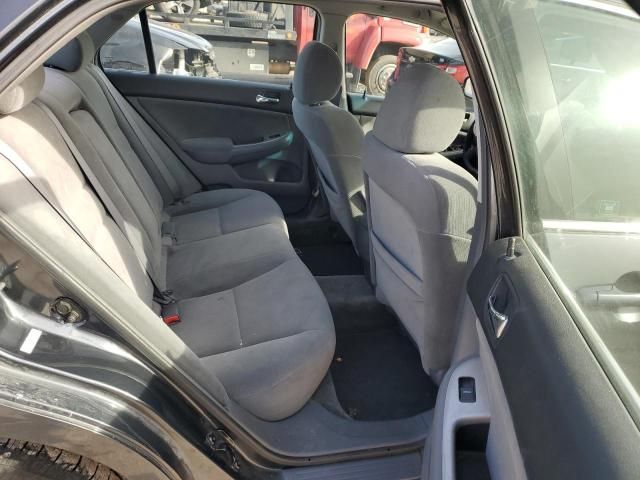 2005 Honda Accord EX