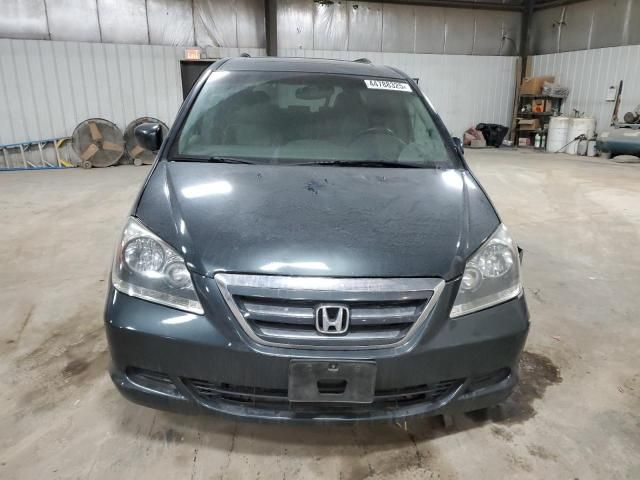 2006 Honda Odyssey EXL