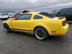 2005 Ford Mustang