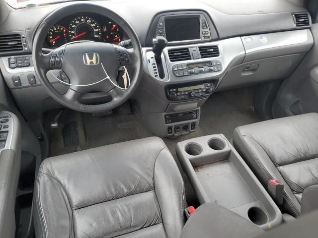 2010 Honda Odyssey EXL