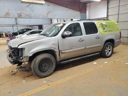 Run And Drives Cars for sale at auction: 2007 Chevrolet Suburban K1500