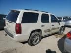 2008 Chevrolet Tahoe K1500