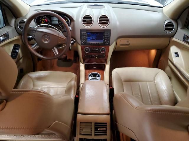 2006 Mercedes-Benz ML 500