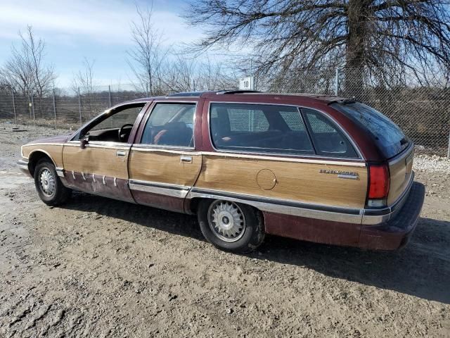 1992 Buick Roadmaster Estate