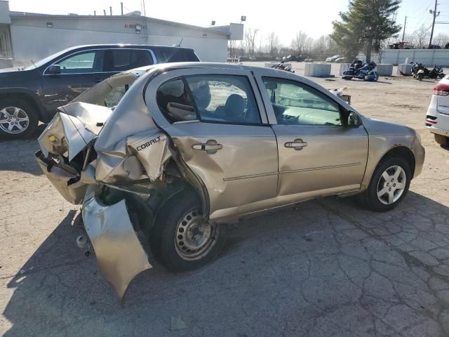 2005 Chevrolet Cobalt