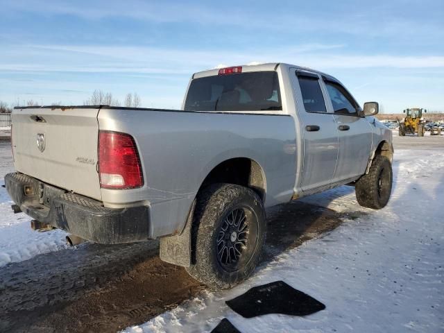 2014 Dodge RAM 1500 ST