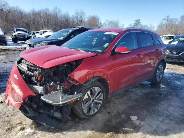 2022 KIA Niro S