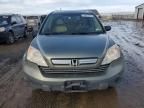 2008 Honda CR-V EX