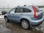 2007 Honda CR-V EXL