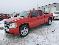 2011 Chevrolet Silverado K1500 LT en venta en Cahokia Heights, IL