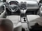 2007 Honda CR-V EX