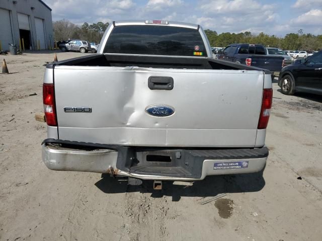 2008 Ford F150