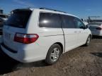 2007 Honda Odyssey EXL