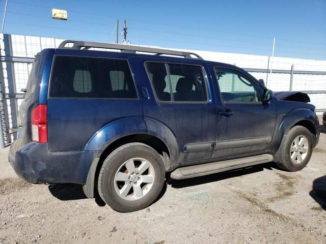 2008 Nissan Pathfinder S