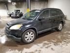 2007 Honda CR-V EX