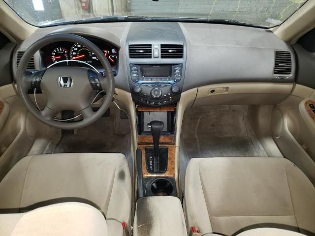 2004 Honda Accord EX