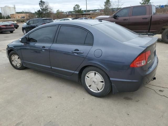 2006 Honda Civic Hybrid