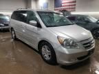 2006 Honda Odyssey Touring