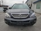 2008 Lexus RX 400H