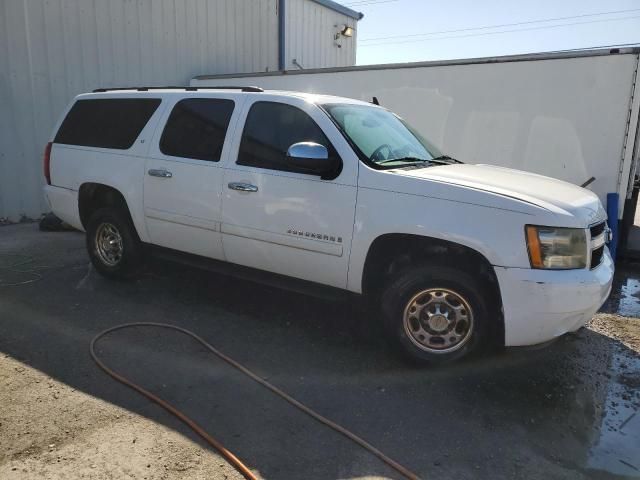 2008 Chevrolet Suburban C2500