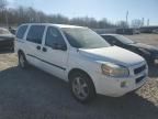 2007 Chevrolet Uplander LS