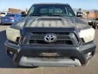 2015 Toyota Tacoma Double Cab Prerunner