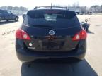 2010 Nissan Rogue S