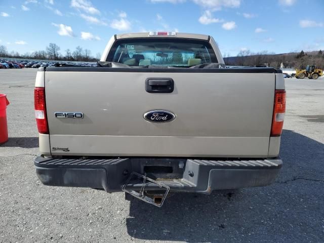 2008 Ford F150 Supercrew