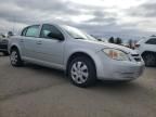 2005 Chevrolet Cobalt