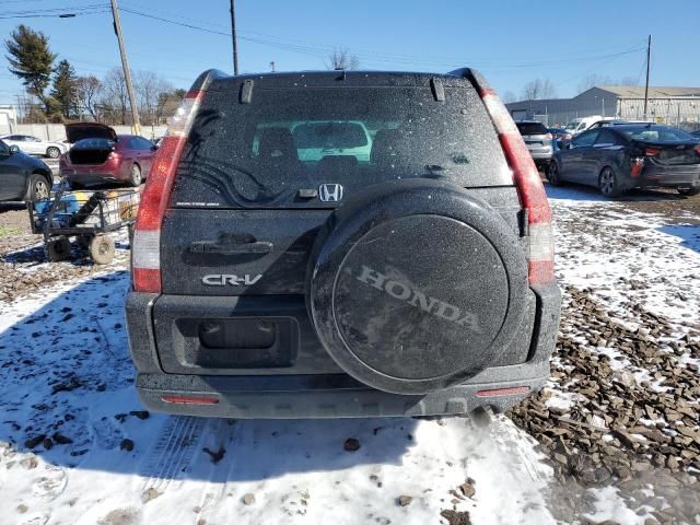 2006 Honda CR-V SE