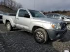 2007 Toyota Tacoma