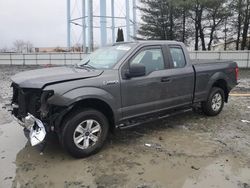 2017 Ford F150 Super Cab en venta en Windsor, NJ