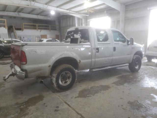 2004 Ford F250 Super Duty