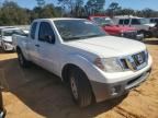 2014 Nissan Frontier S