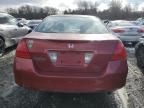 2007 Honda Accord SE