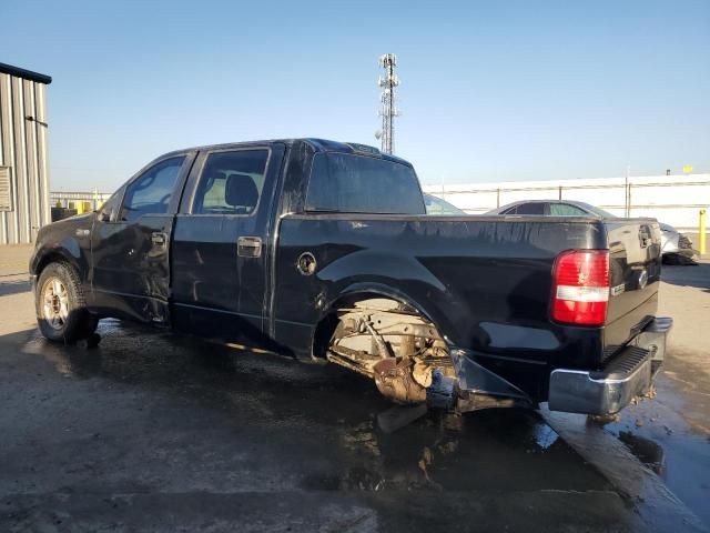 2005 Ford F150 Supercrew