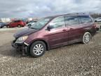 2008 Honda Odyssey EXL