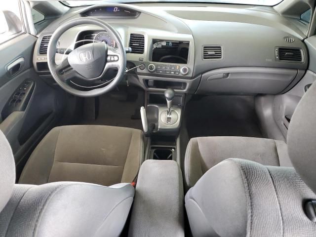 2006 Honda Civic LX