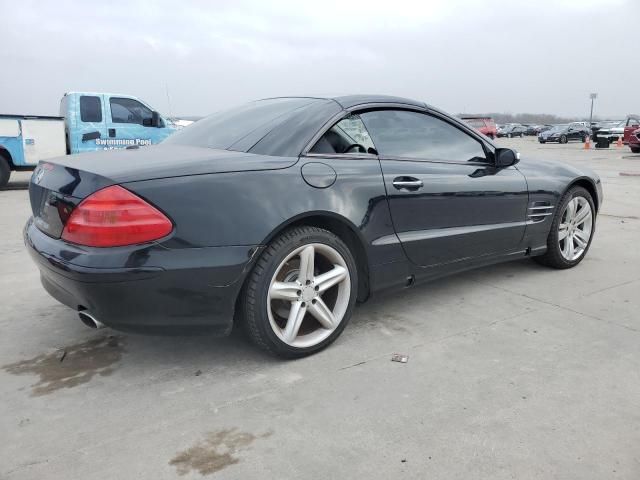 2006 Mercedes-Benz SL 500