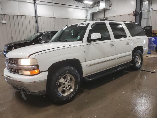 2003 Chevrolet Suburban C1500